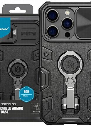 Tpu+pc чехол nillkin camshield armor pro no logo (шторка на камеру) для apple iphone 14 pro max черный