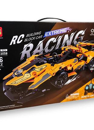 G481544-he-23058 конструктор машинка lamborghini "extreme racing"