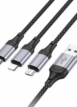 Дата кабель hoco x102 fresh 3in1 usb to lightning /microusb/type-c 2.4a (1m) black 3