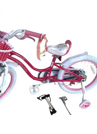 Rb18g-1-велосипед дитячий royal baby stargirl рожевий 18 дюймів