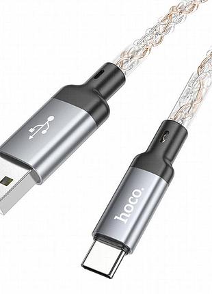 Дата кабель hoco u112 shine usb to type-c 3a (1m) gray 4