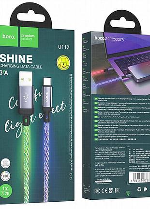 Дата кабель hoco u112 shine usb to type-c 3a (1m) gray 6