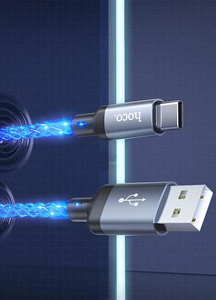 Дата кабель hoco u112 shine usb to type-c 3a (1m) gray 7