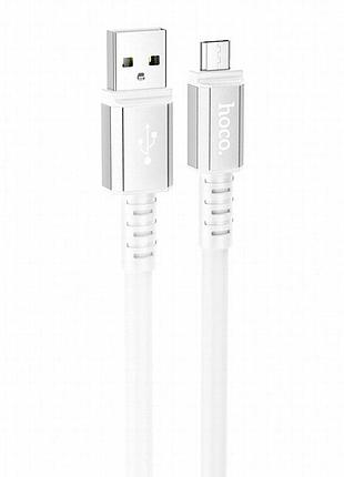 Дата кабель hoco x85 strength usb to microusb (1m) white