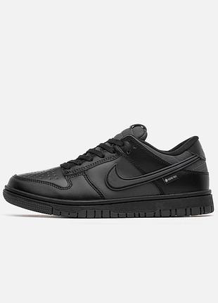 Nike dunk low gore-tex black 4