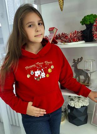 Детская новогодняя толстовка happy new year с капюшоном оверсайз худи с капюшоном для девочки 134-146