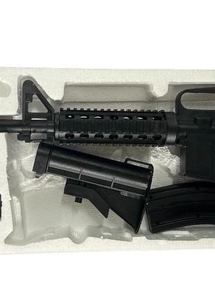 Пластиковый автомат vigor 8905a