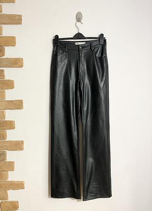 Брюки з екошкіри