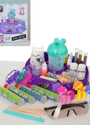 Фабрика слайм зроби сам slime factory 015h з блискітками і сюрпризами
