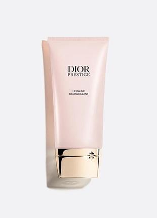 Очищувальний  dior