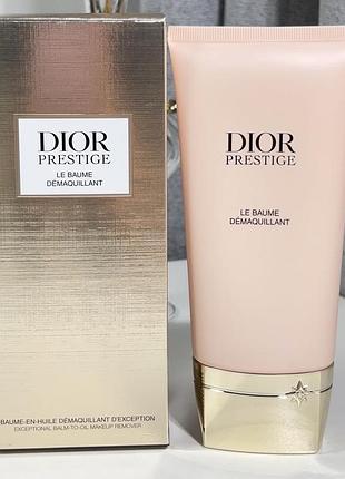 Очищувальний  dior 4