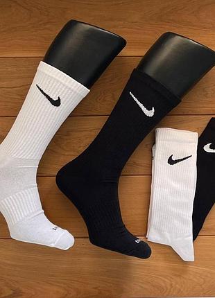 Носки nike