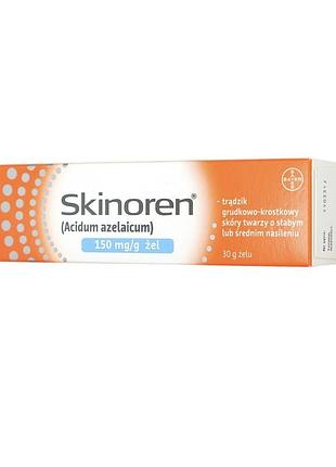 Крем для обличчя skinoren гель/крем