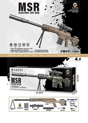 Гвинтівка sy-0202 акумулятор 7,4v, автоматичний та механічний, стріляє орбізами, захисні окуляри, магазин, глушник, сошки