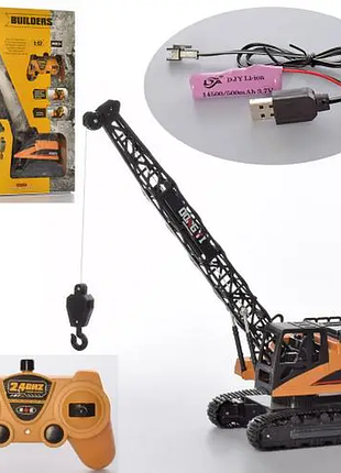 Стройтехника кран на радиоуправлении a8863-76 (свет, звук, аккумулятор 3.7v)