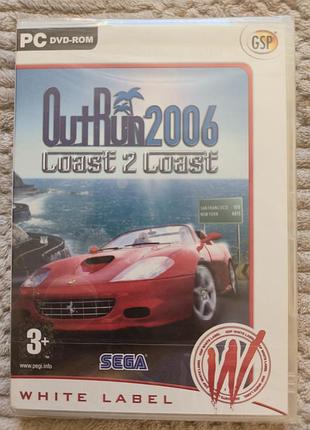 Pc outrun 2006 - coast 2 coast, новая, eng, пк