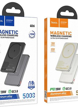 Умб power bank hoco joy. з бездротовою зарядкою