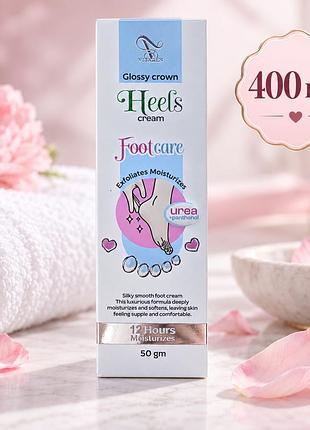 Крем для ніг glossy crown heels cream footcare 50 г