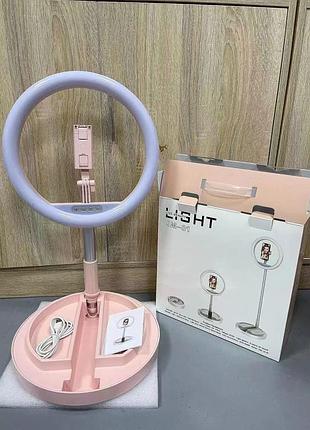 Кільценова лампа lamp ()