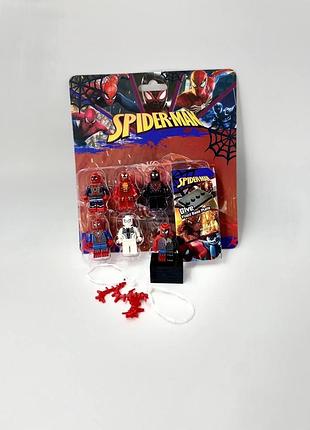 Набір ігрових фігурок «spider-man» — колекція героїв та лиходіїв ( мініфігурок з аксесуарами)