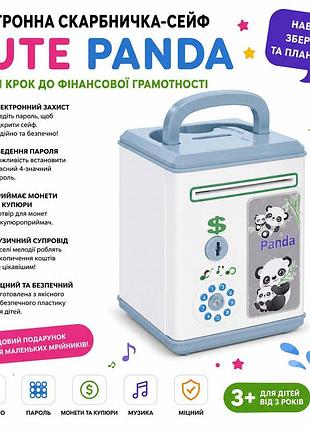 Електронна скарбничка-сейф «cute panda»: перший крок до фінансової грамотності