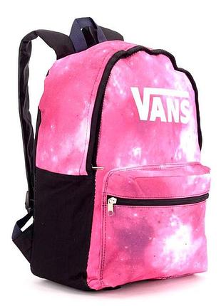 Рюкзак підлітковий, космос vans * 13см