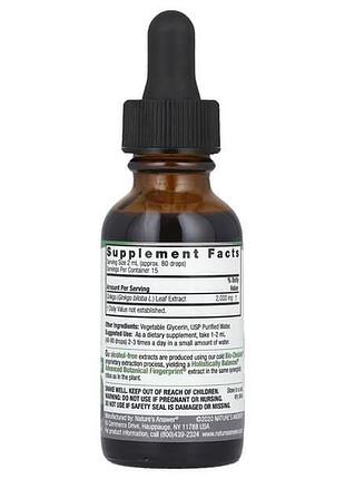 Nature's answer ginkgo leaf fluid extract 2,000 mg 30 ml 2