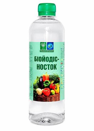 Биойодис-носток 0,5л