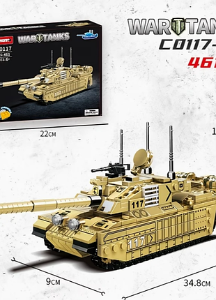 Конструктор, лего "woma. war tanks" 461 деталь. в подарунковій коробці!