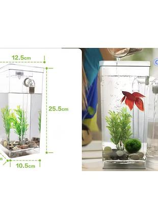 Акваріум, мініакваріум fish tank ha-)