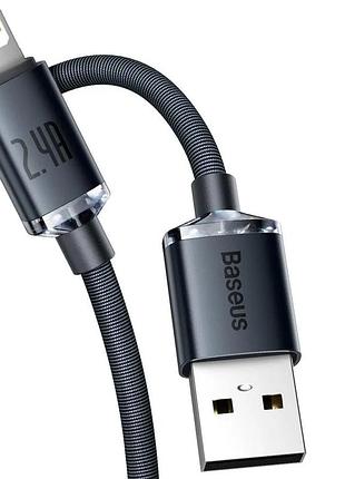 Кабель baseus crystal shine series fast charging data cable usb to ip.. black ( )