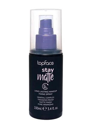 Фіксатор спрей для макіяжу topface stay matte матуючий 100 мл (pt574)