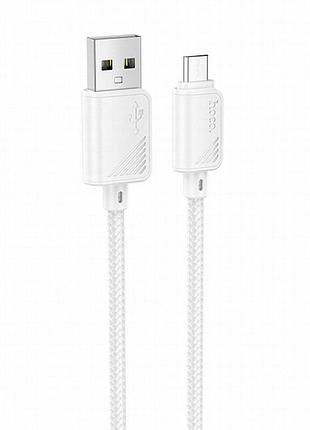 Дата кабель hoco x113 beneficio usb to microusb (1m) white