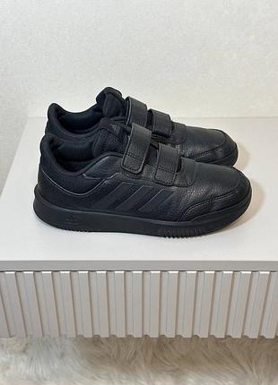 Кросівки adidas  •розмір 36(23 см)