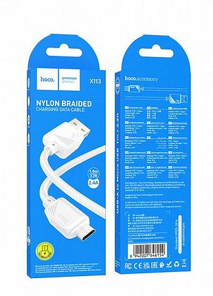 Дата кабель hoco x113 beneficio usb to microusb (1m) white 3