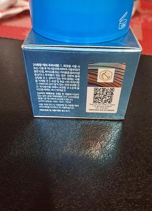 Крем для обличчя enough collagen moisture essential cream 2