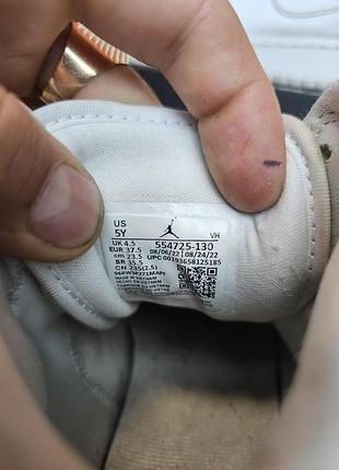 Кроссовки jordan 37.5 размер 8