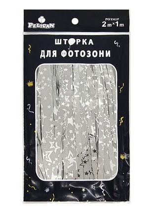 Срібляста завіса для фотозони «зіркове небо», 1х2 м