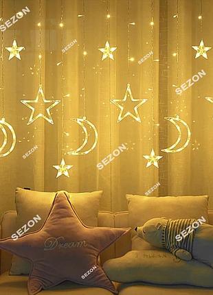 Штора-зорепад 12шт, 3м*1м білий тепл ( )