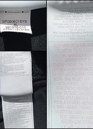 Олимпийка мужская nike 5