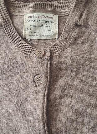 Кофточка тм zara 4