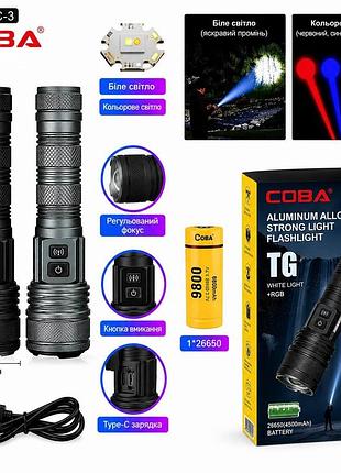 Акумуляторний led-ліхтар coba / tm, кольорове світло, type-c ( )