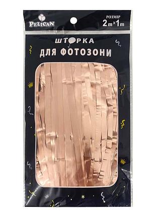 Шторка для фотозони "матова фольга" ріже золото