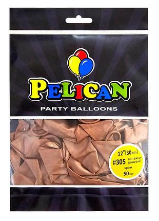 Латексні повітряні кульки pelican, вінтажно-рожевий хром, " ( см), 50 шт