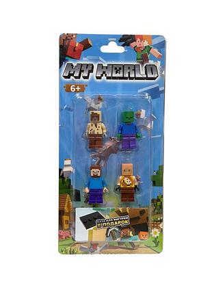 Фигурки myworld 4шт.
