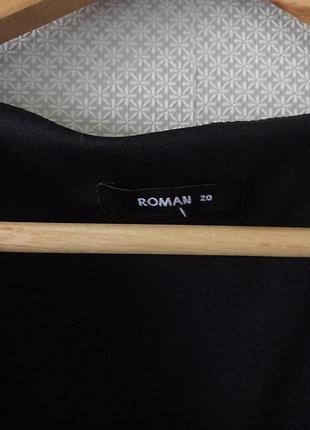 Сукня roman 7
