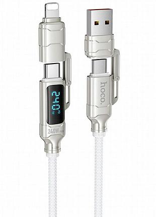 Дата кабель hoco u152 fortune 4in1 type-c to lightning/type-c to usb 240w (1.2m) light gray