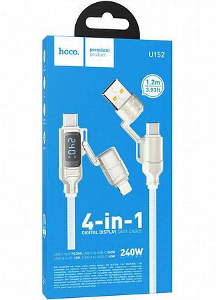 Дата кабель hoco u152 fortune 4in1 type-c to lightning/type-c to usb 240w (1.2m) light gray 2
