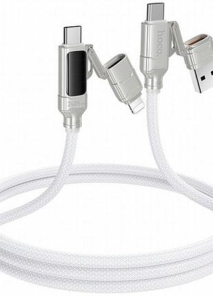 Дата кабель hoco u152 fortune 4in1 type-c to lightning/type-c to usb 240w (1.2m) light gray 3