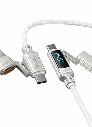 Дата кабель hoco u152 fortune 4in1 type-c to lightning/type-c to usb 240w (1.2m) light gray 5